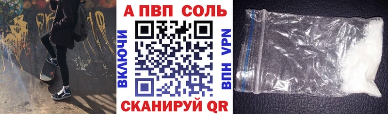  КОКАИН Тырныауз