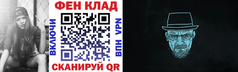 как найти закладки  Тырныауз  Амфетамин Premium 