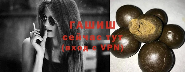 твердый Ветлуга