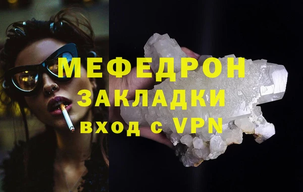 spice Покров