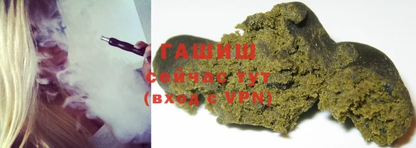 кокаин Пересвет
