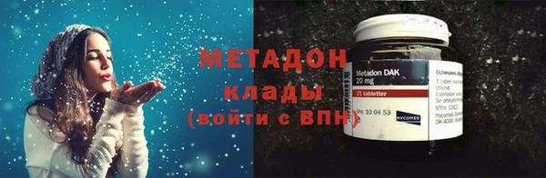 кокаин Пересвет