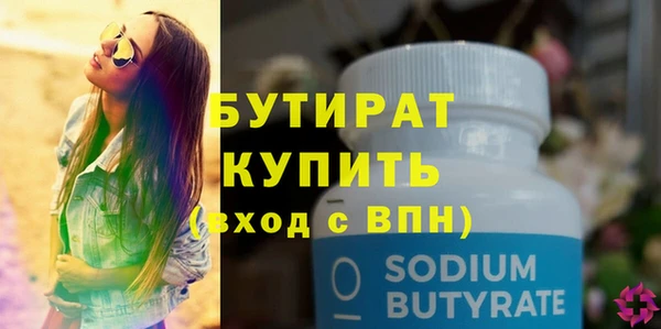 кокаин Пересвет