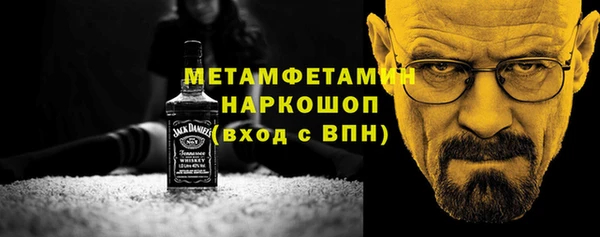 COCAINE Пестово
