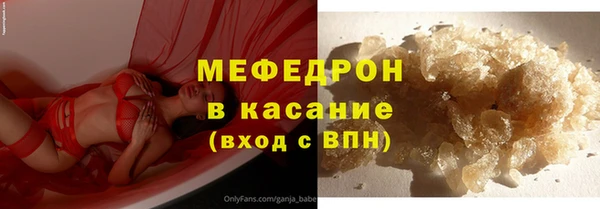 ALPHA-PVP Весьегонск