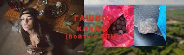 кокаин Пересвет