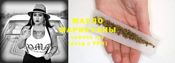 COCAINE Пестово