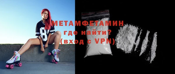 spice Покров