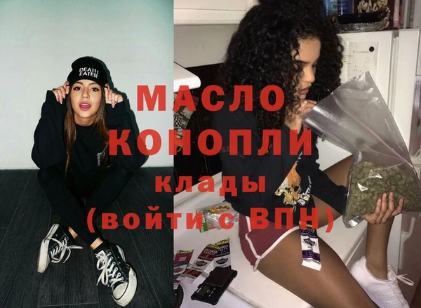 кокаин Пересвет