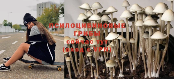 кокаин Пересвет