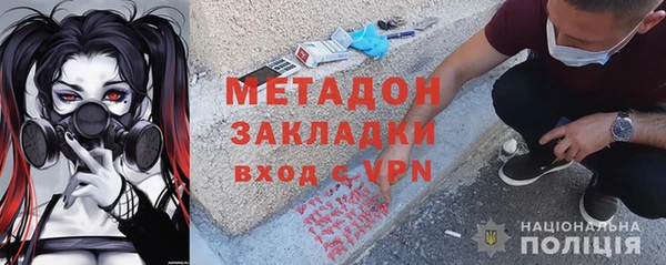 трава Переславль-Залесский