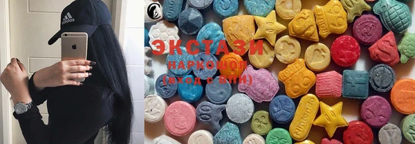 COCAINE Пестово