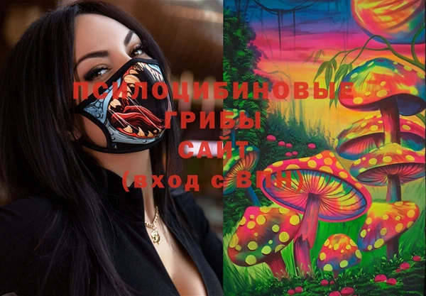 кокаин Пересвет