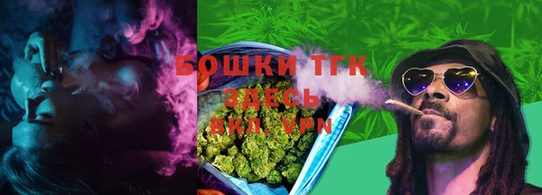 кокаин Пересвет