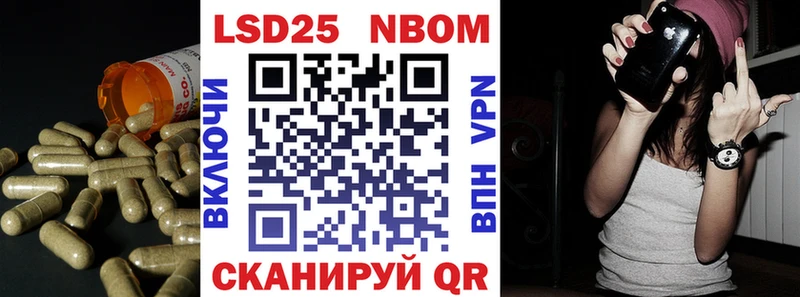 LSD-25 экстази ecstasy  продажа наркотиков  Тырныауз 