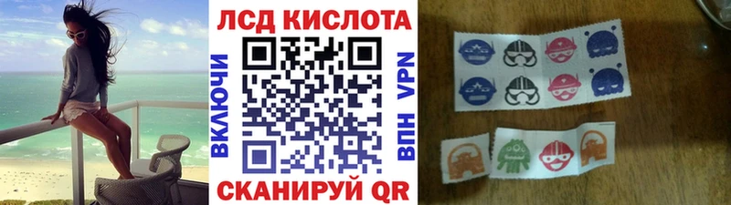 Марки 25I-NBOMe 1,5мг  где можно купить наркотик  Тырныауз 