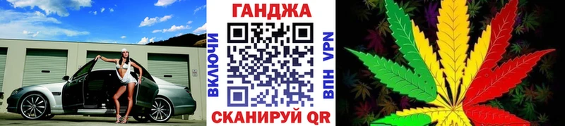 darknet телеграм  Тырныауз  Бошки марихуана AK-47 